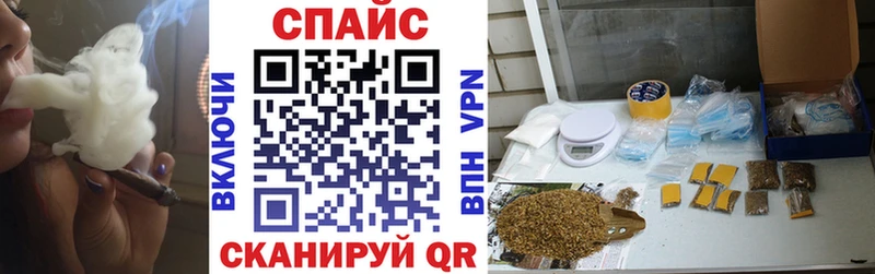 кракен ССЫЛКА  Кириши  БУТИРАТ бутандиол  купить закладку 