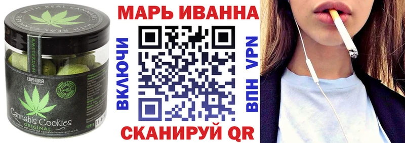 где можно купить наркотик  Кириши  Еда ТГК марихуана 