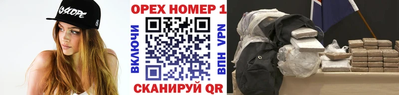 КОКАИН Боливия MEGA как зайти Кириши