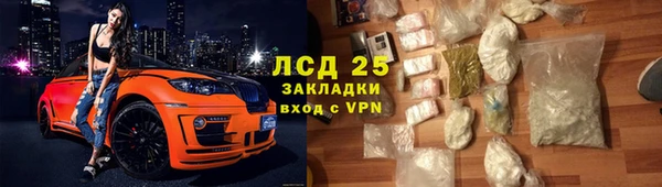 COCAINE Алзамай