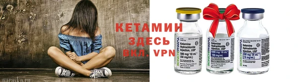 гашиш Арсеньев