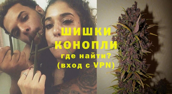 гашиш Арсеньев