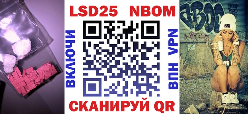 LSD-25 экстази ecstasy  ОМГ ОМГ ССЫЛКА  Кириши  где купить наркотик 